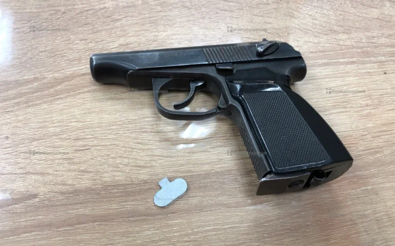 Пневматический пистолет Baikal MP-645К