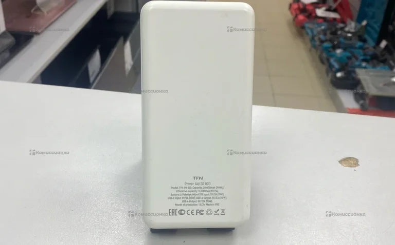 Power Bank   TFN 20000
