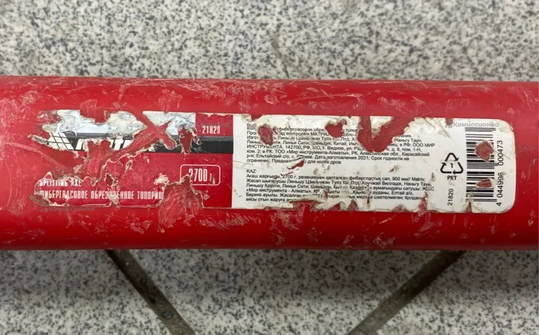 Колун Matrix 21820, 2700кг