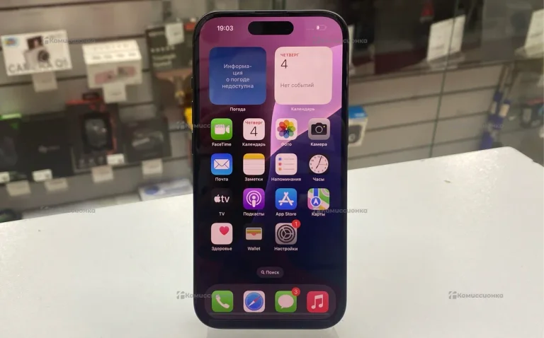 Apple iPhone 15 128Gb