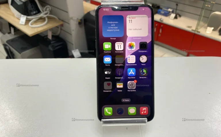Apple iPhone 11 Pro Max 256Gb