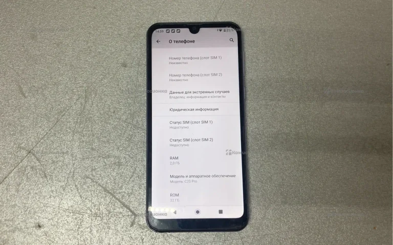 Blackview Oscal c20 pro