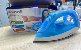 Купить Электрический Утюг Lumme б/у , в Зеленодольск Цена:350рублей