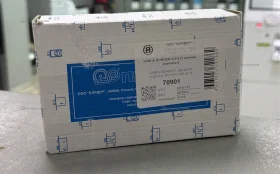 Замок Border D-8-8(5-ть ключей )