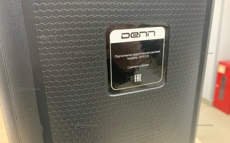 Колонка Radiant PartyBooster