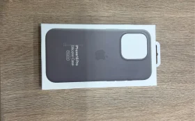 Чехол для Iphone 16 Pro MagSafe - Коричневый