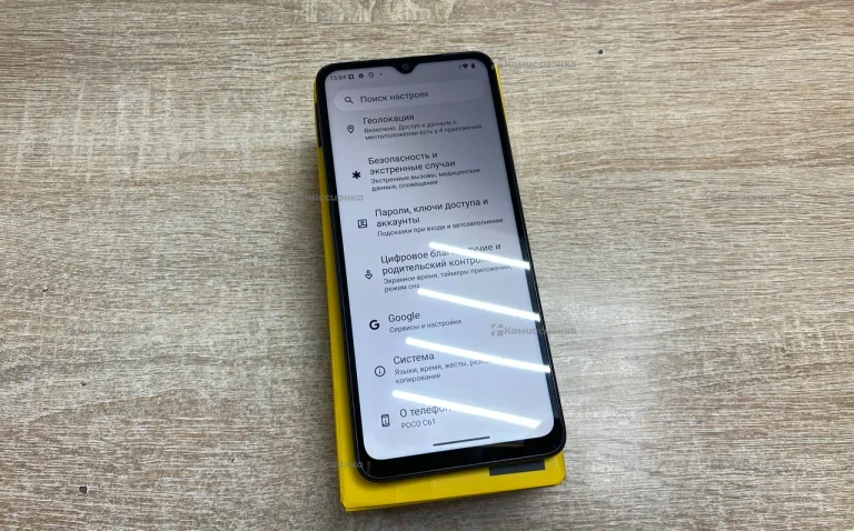 Poco Poco C61 3/64 gb