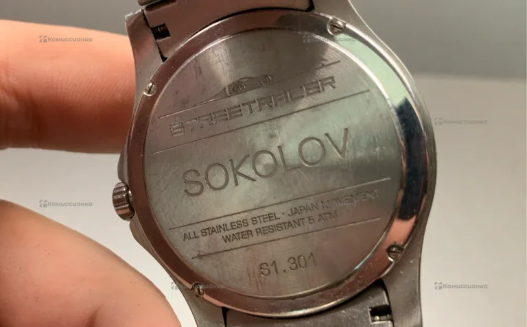 Часы  sokolov