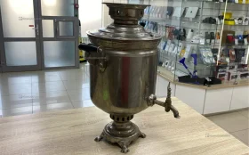 Купить Самовар б/у , в Казань Цена:4900рублей