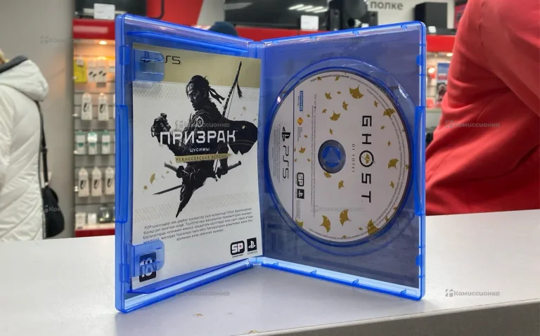 Sony PS5 Ghost Of Yotei