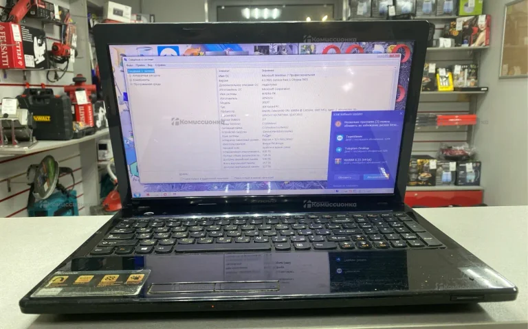 Ноутбук  Lenovo 20157