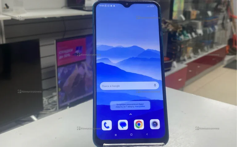 Xiaomi Redmi 9 4/64 ГБ