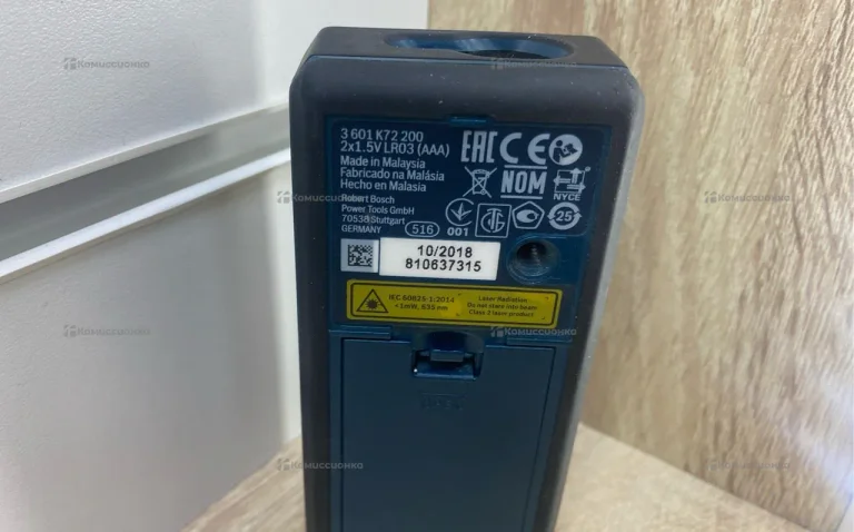 дальномер Bosch GLM 50