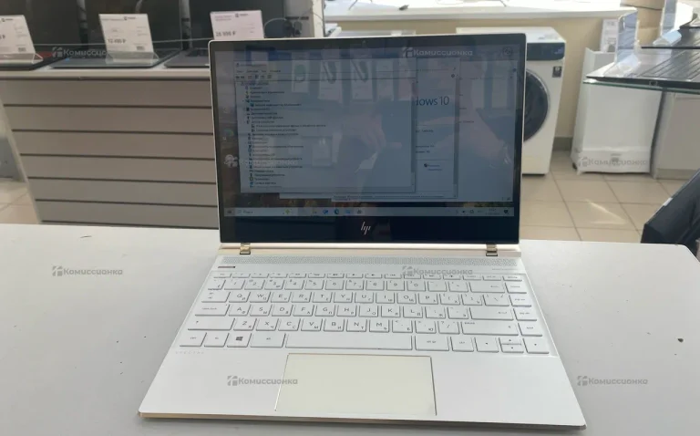 Ноутбук HP Spectre Laptop 13-AF006UR