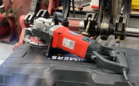 Штроборез Himers UM2300B