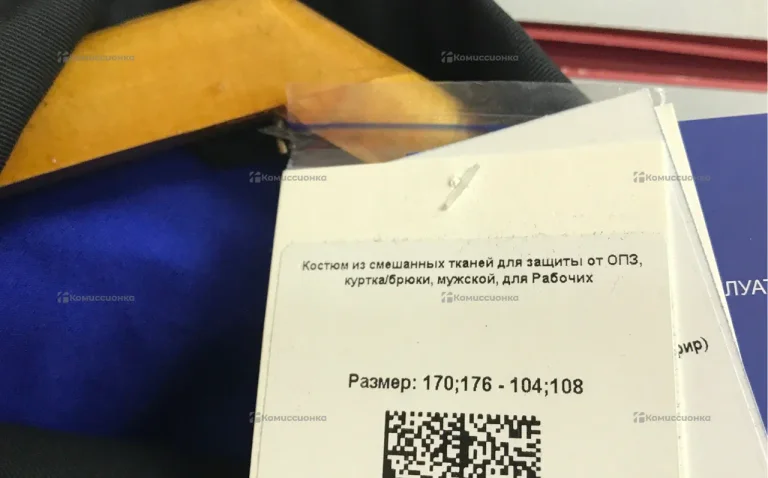 Роба рабочая 170-176