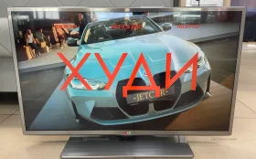 Купить Телевизор LG• 32lb650v б/у , в Самара Цена:10500рублей