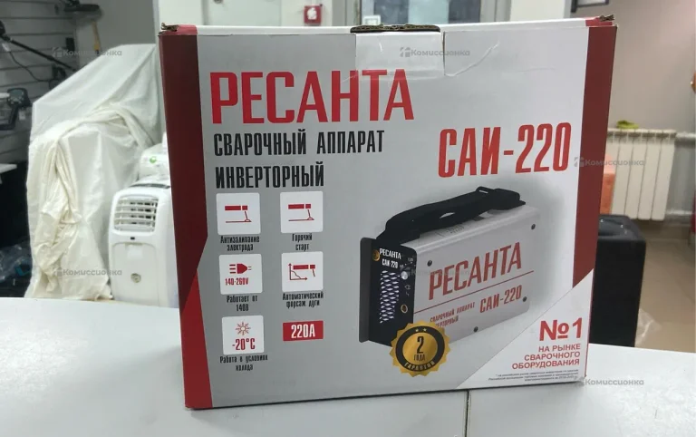 Сварочный аппарат РЕСАНТА САИ-220