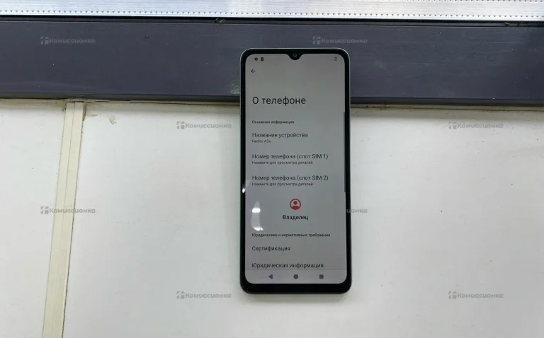 Redmi A3x 3/64Гб