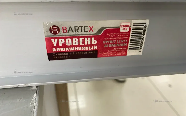 Уровень Bartex