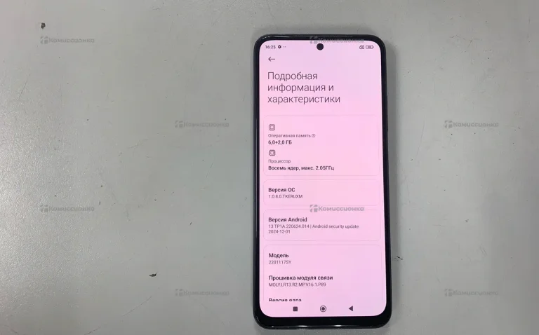 Xiaomi Redmi Note 11S 6/128 ГБ