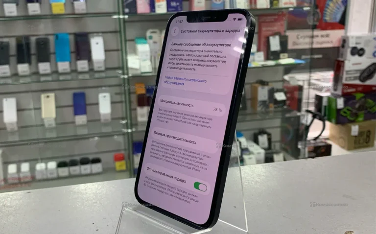 Apple iPhone 12 4/64 ГБ