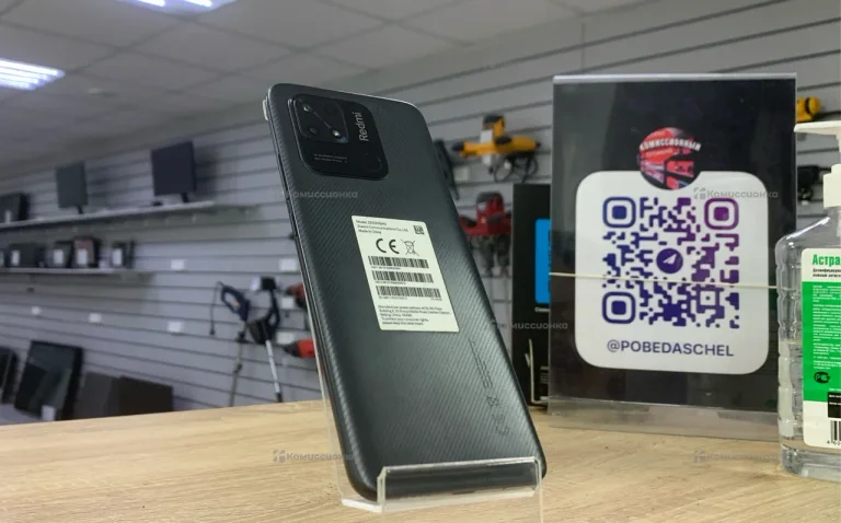Xiaomi Redmi 10C 4/64 ГБ