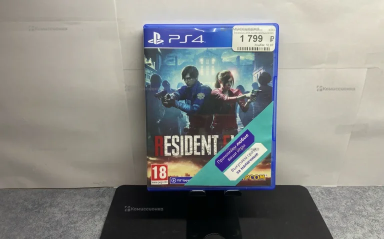Диск PS4 Resident evil 2 remake