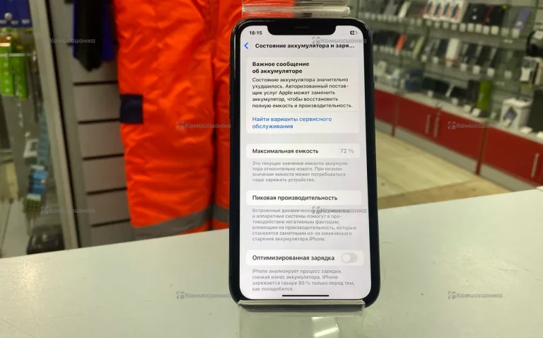 Apple iPhone 11 4/64 ГБ