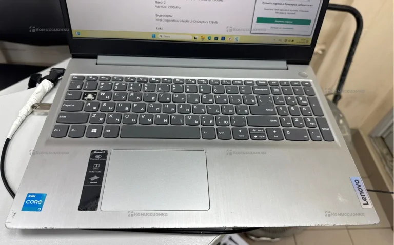 Ноутбук Lenovo