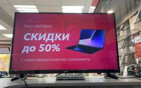 Телевизор Samsung UE32T4002AK