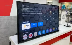 Купить Телевизор Dexp 32HHG1 dexp 32hhg1 б/у , в Уфа Цена:5990рублей