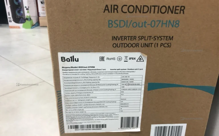 Кондиционер Ballu BSDI/in-07HN8