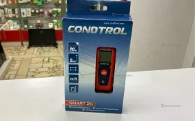 лазерная рулетка CONDTROL SMART20