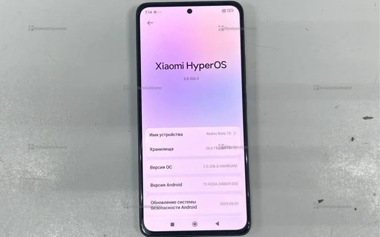 Xiaomi Redmi Note 13 8/256 ГБ