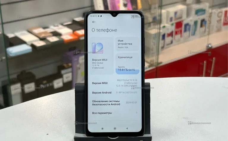 Xiaomi Redmi 10A 4/64 ГБ