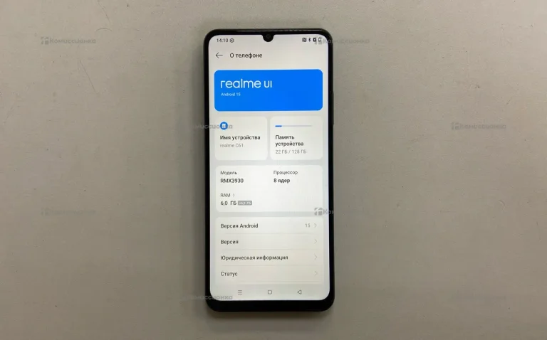 Realme C61 6/128Gb