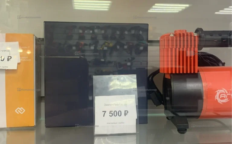 Эхолот Практик 6м