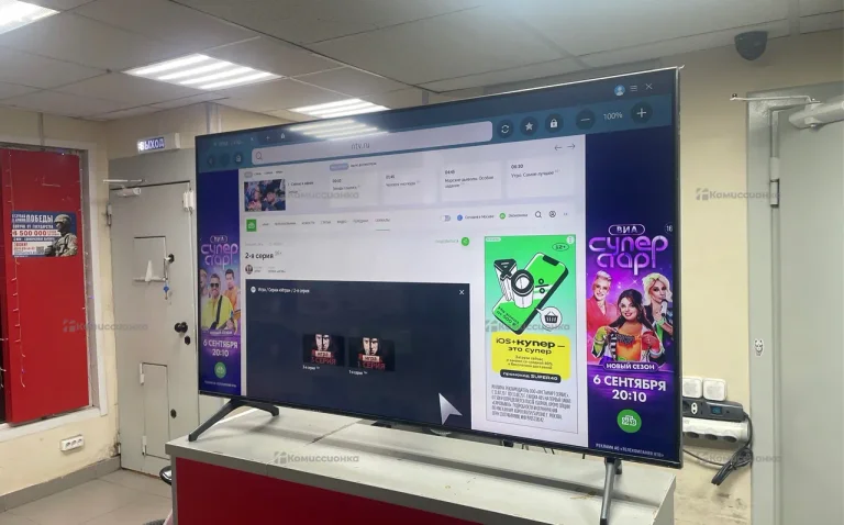 Телевизор Samsung UE50TU7090U