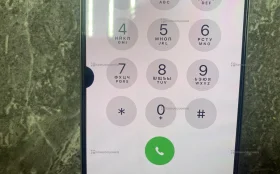 Apple iPhone 15 Pro Max 8/256 ГБ