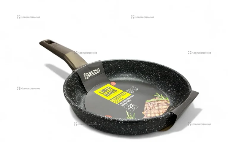 Сковорода Liberhaus 22cm