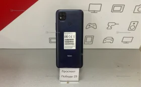 Xiaomi Redmi 9C NFC 4/128 ГБ