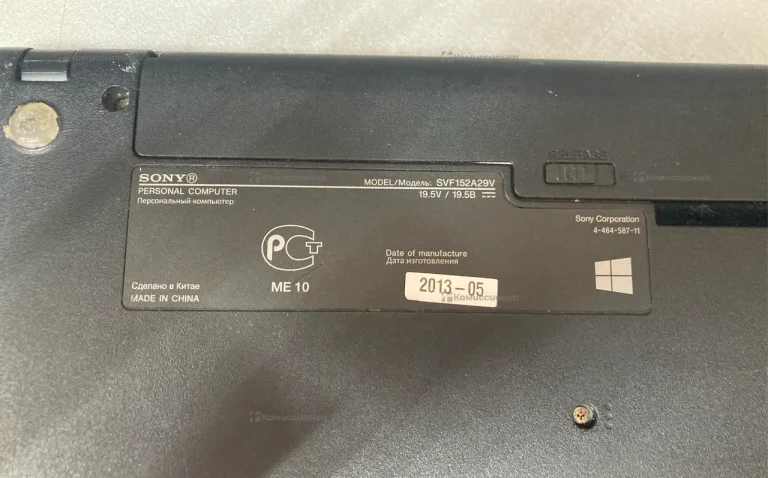 Ноутбук  sony svf152