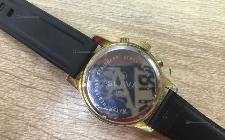 Часы  Slava
