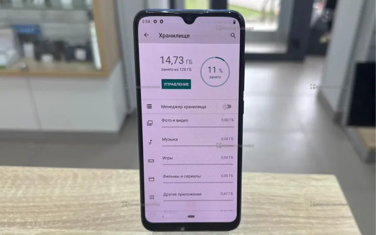 Xiaomi MI A3 4/128