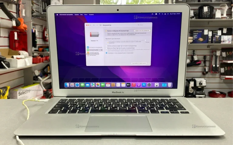 MacBook Air 2017