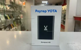 Купить Роутер YOTA б/у , в Санкт-Петербург Цена:190рублей