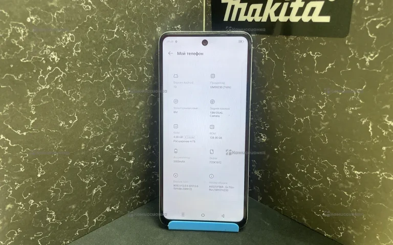 Infinix Smart 8 4/128GB