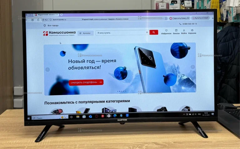 Телевизор HARTENS HTS-32HDR11B-HC24