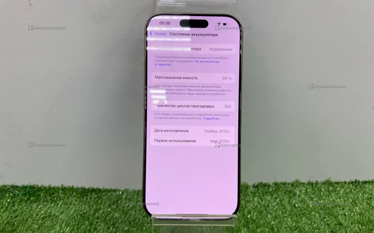 Apple iPhone 16 Pro 8/128 ГБ